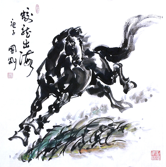 潘国刚作品 《蛟龙出海》